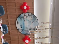 -悦色烤鸭店