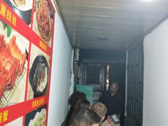 -洞天食府(北大街店)