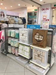 -丽家宝贝(凯德Mall店)