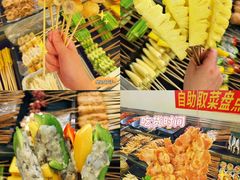 -啊溜烧烤·炭火传承(南澳店)