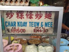 -金伯利街美食夜市