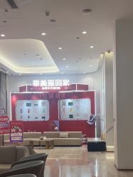 -深圳美莱医疗美容医院