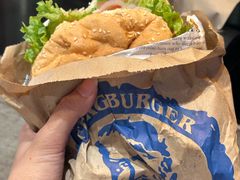 -Fergburger(皇后镇店)