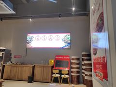 -强记打边炉(后湖怡康路店)