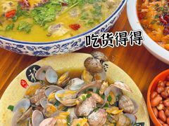 -江湖万州烤鱼(王子美食城)