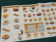 -雍苑(创润大厦店)