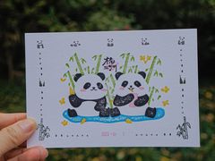 -杭州动物园