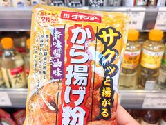-鑫嘉汇购物中心
