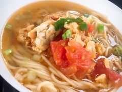 番茄雞蛋麵&nbsp;-西湖茶墅