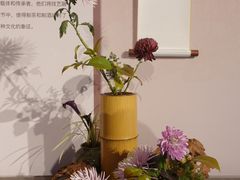 -中国茶叶博物馆(双峰馆区)