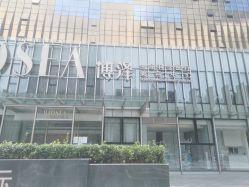 -北京博泽医疗美容门诊部