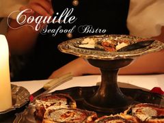 -壳里西餐厅Coquille Seafood Bistro(蒙自路店)