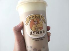 -喜茶(青岛金狮广场店)