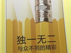 -竞思注意力·专注力·学习能力训练(广开中心)