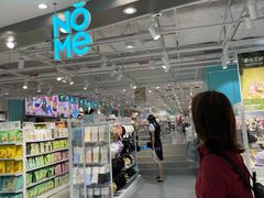 -NOME(太阳百货店)