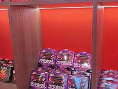 -甑礼西安甑糕(常营长楹天街店)