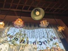 -古董花园(思南路42弄小区店)