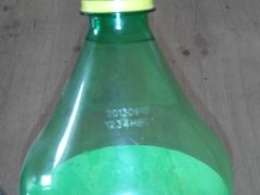 -爱斯即膜永辉超市(西美·五洲天地店)