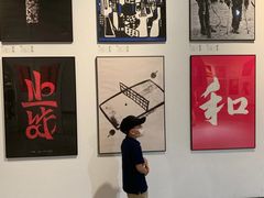 -侵华日军南京大屠杀遇难同胞纪念馆