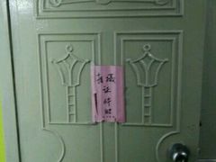 -金氏照相馆(襄阳南路店)