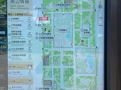 -京都御所