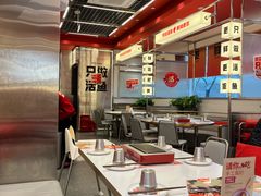 -雅佳神话·麻辣烤鱼(新街口店)