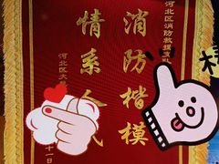 -世纪明达广告·厂家直销