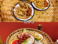 -陳艳红火锅(港汇店)