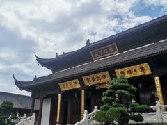 -安亭老街