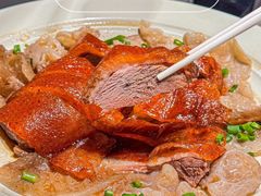 -新兴·金羊座·粤菜点心(乐峰店)