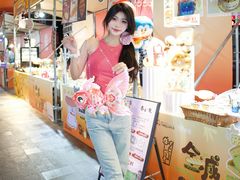 -天河领展广场