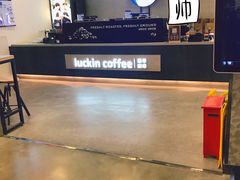 -瑞幸咖啡(回龙观上品折扣店)