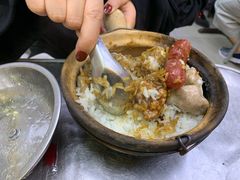煲仔饭-兴记菜馆