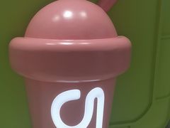 -gleeglee乐溢亦茶(合生汇店)
