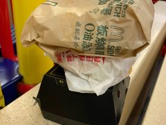 -麦当劳(新城市广场店)