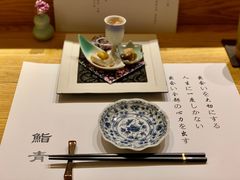 -鮨青(恒基名人购物中心店)