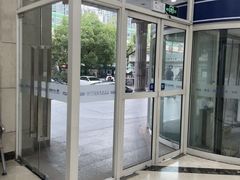 -上海仁爱医院