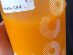 -CoCo都可(搜秀城店)