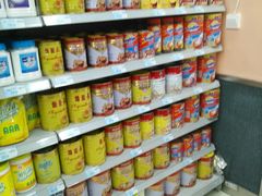 -广百家超市(大东海店)