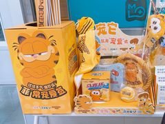 -美联众合爱康动物医院•复杂内科•肿瘤科•牙科•腔镜诊疗中心