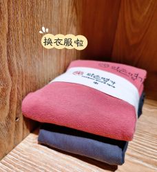 -小颜秘家·韩国整骨