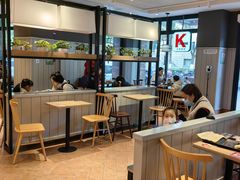 -肯德基(昆山开发区店)