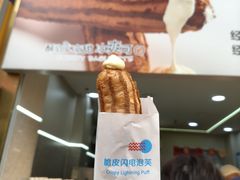 -衣裳街历史文化街区
