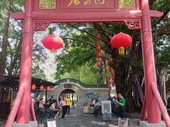 -侨美·唐荔园·40年地道粤菜