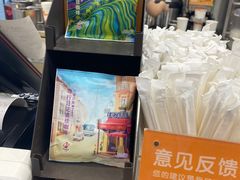 -CoCo都可(北美店)