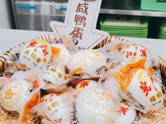 -老乡鸡(寿县三中店)
