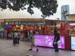 -珠江夜游西堤码头
