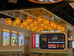 -素满香·全民食养自助(长宁龙之梦店)