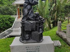 -广州雕塑公园