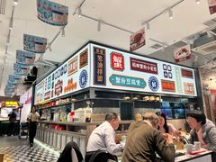 -弄堂小笼包(天津南开大悦城店)